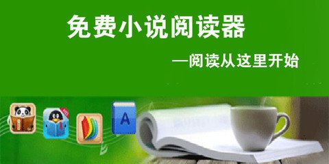 菲律宾移民拿到的是绿卡吗？可以撤销移民身份吗？